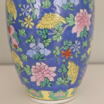 B769168b 32bc 4378 ae9a 5d780a683aa71201a